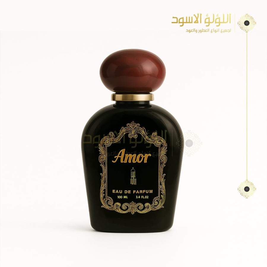 عطر AMOR