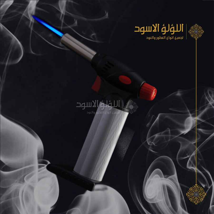 ولاعه لهب فاخره