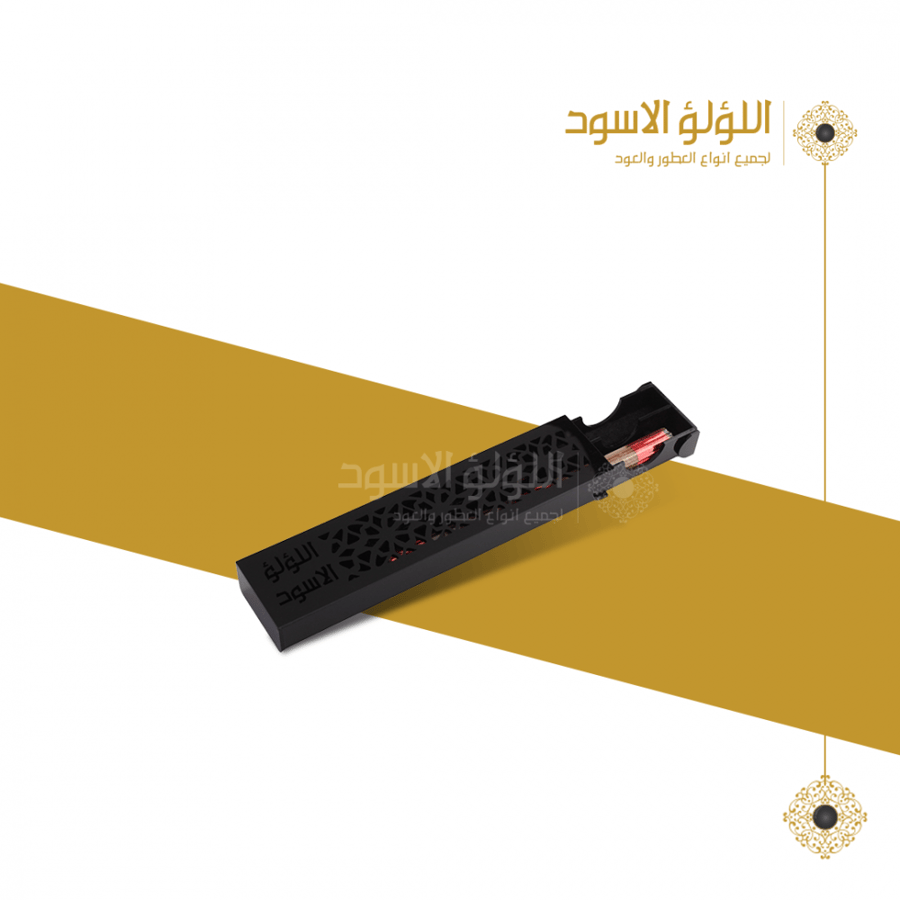 مبخره كريلك  حجم كبير
