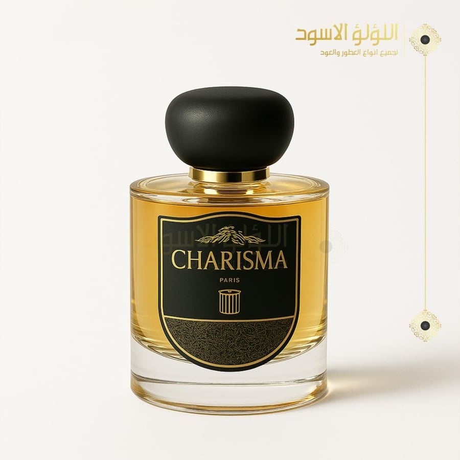 عطر CHARISMA