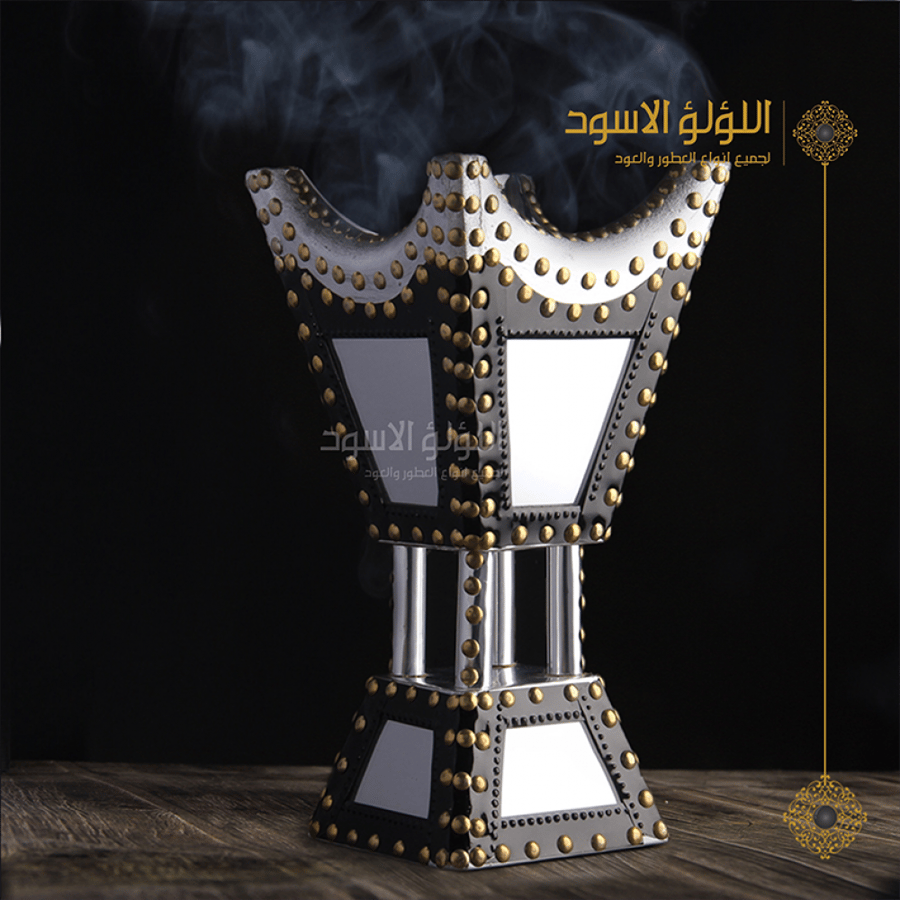 مبخره العربي الاصيل الحجم الكبير