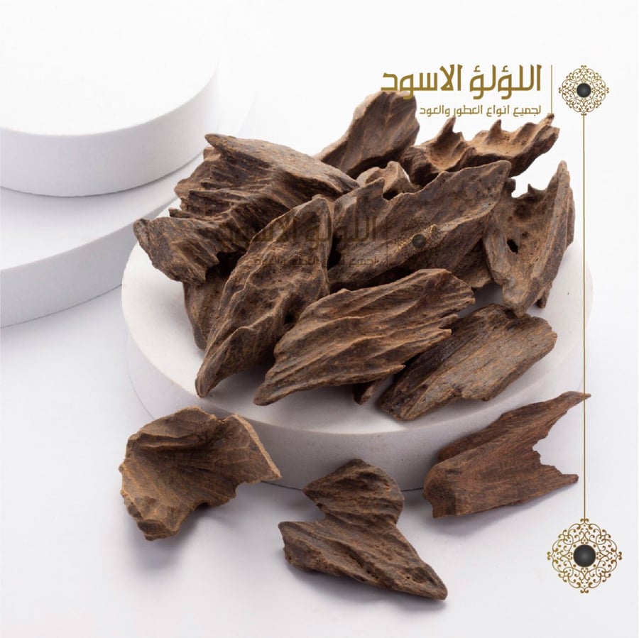 كلمنتان علامي