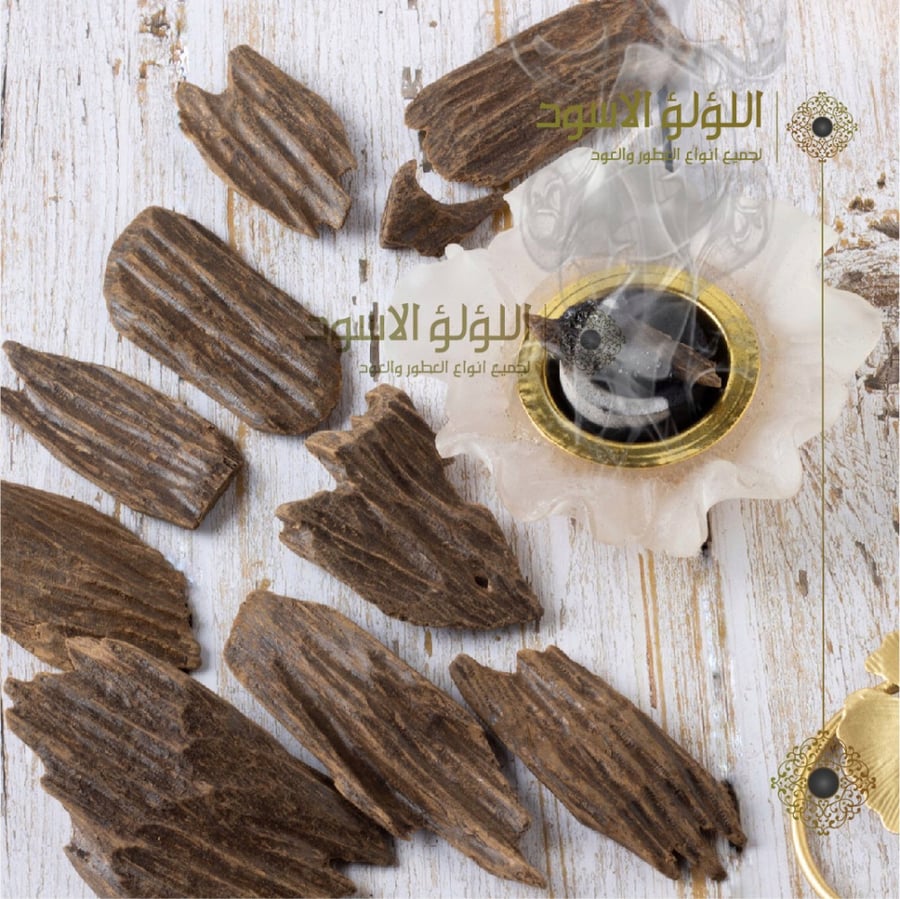 ماليزي مالينو