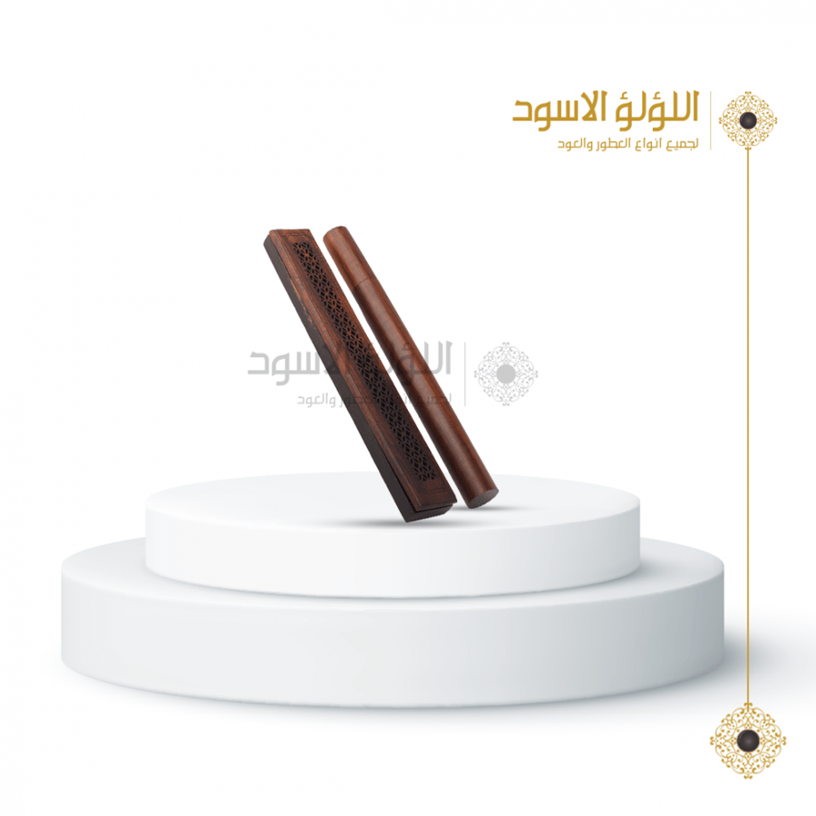 مبخره  خشيبه مروكي ذكيه كبيره
