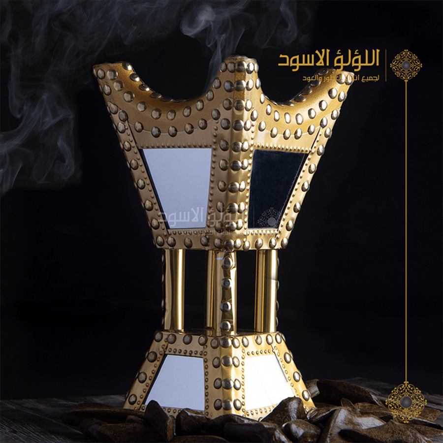 مبخره العربي الاصيل حجم وسط