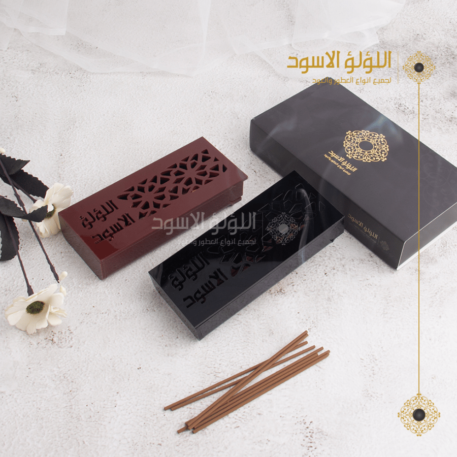 مبخرة مروكي كريلك صغيره