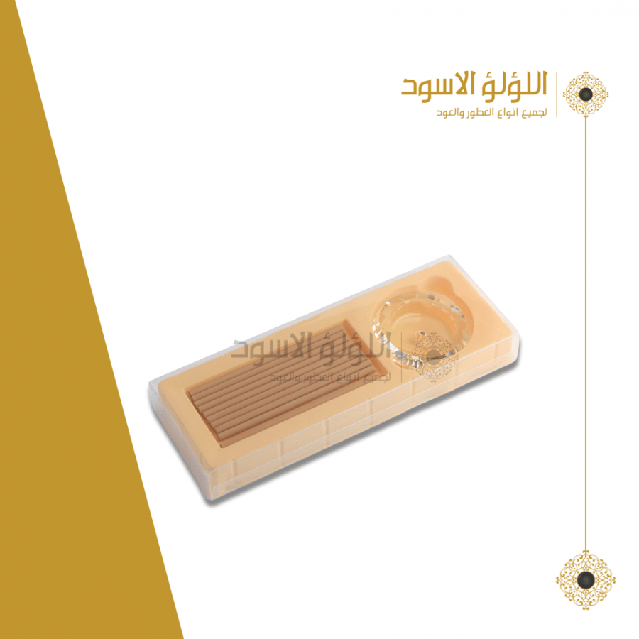 مبخره مروكي سوبر العريض
