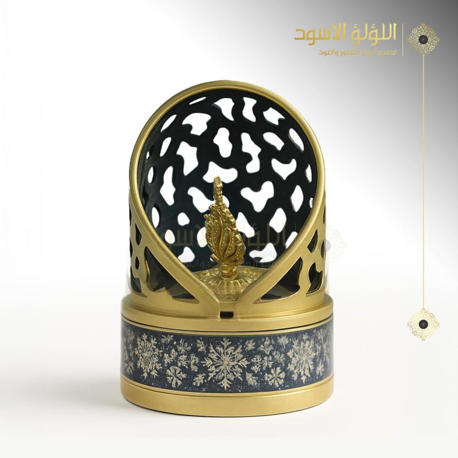 مبخره القبه