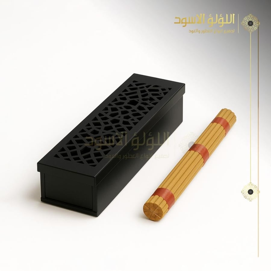 مبخرة مروكي كريلك صغيره