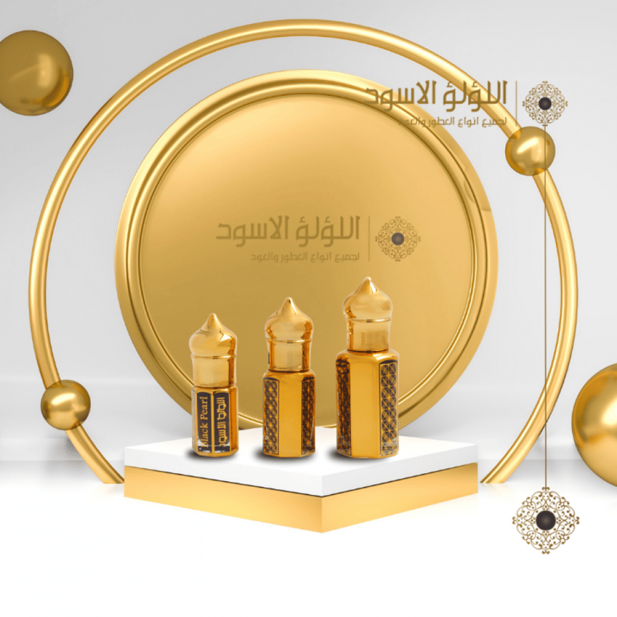 دهن كلاكاس فواح