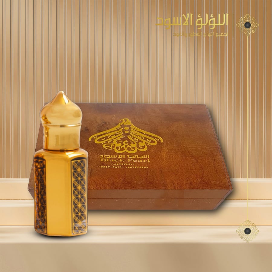دهن تراد الحطب خاص