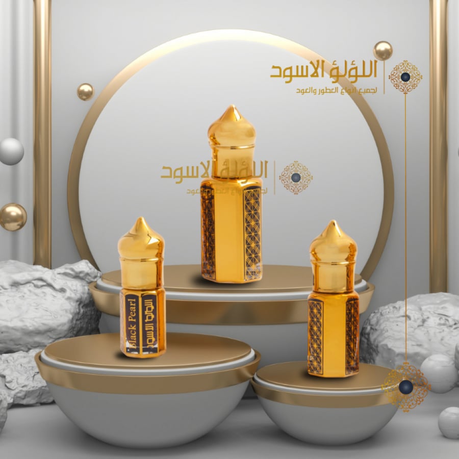 دهن بانكوك سوبر