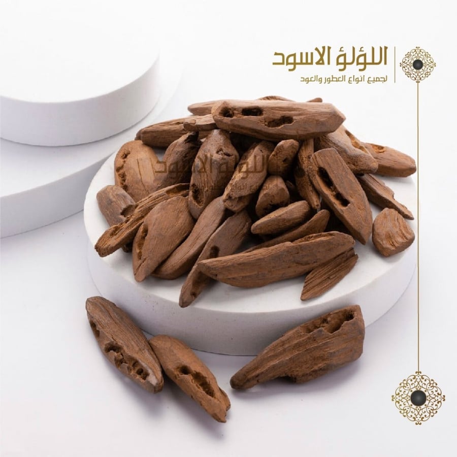 كمبودي رقم 2