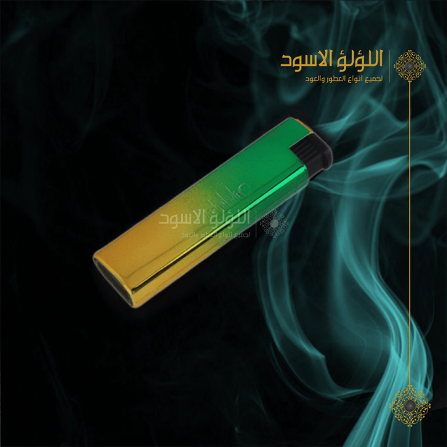 ولاعه RG
