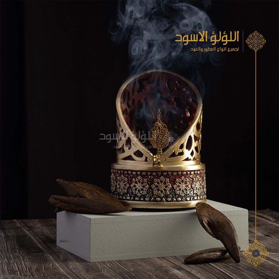 مبخره القبه