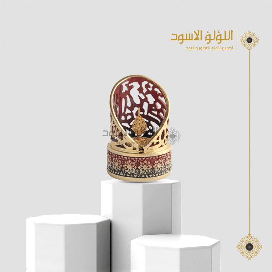 مبخره القبه
