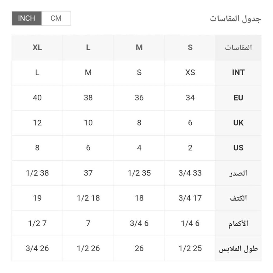 تي شيرت رياضي بسيط ومريح