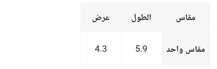 قفازات رياضية مريحة .