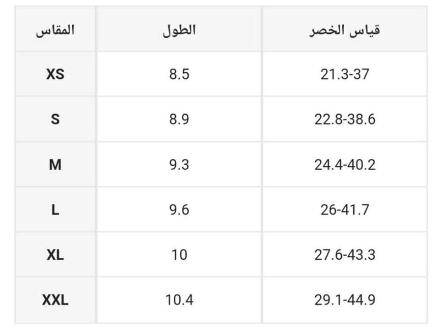 داخلي نسائي مريح مزين بالدانتيل