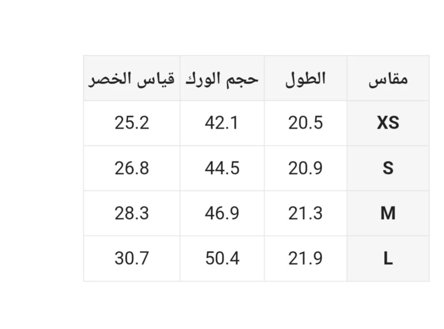تنورة بقصة انيقه وألوان جذابه .