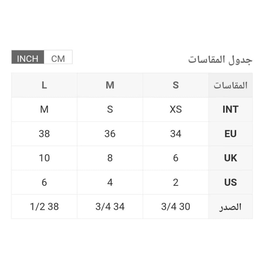 صدرية رياضية من B.BANG انيقة ومريحة وذات جودة رائعه ،