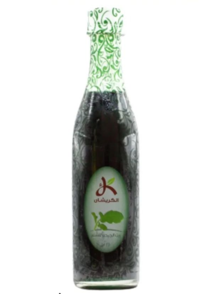 الكرشيان / زيت الجرجير
