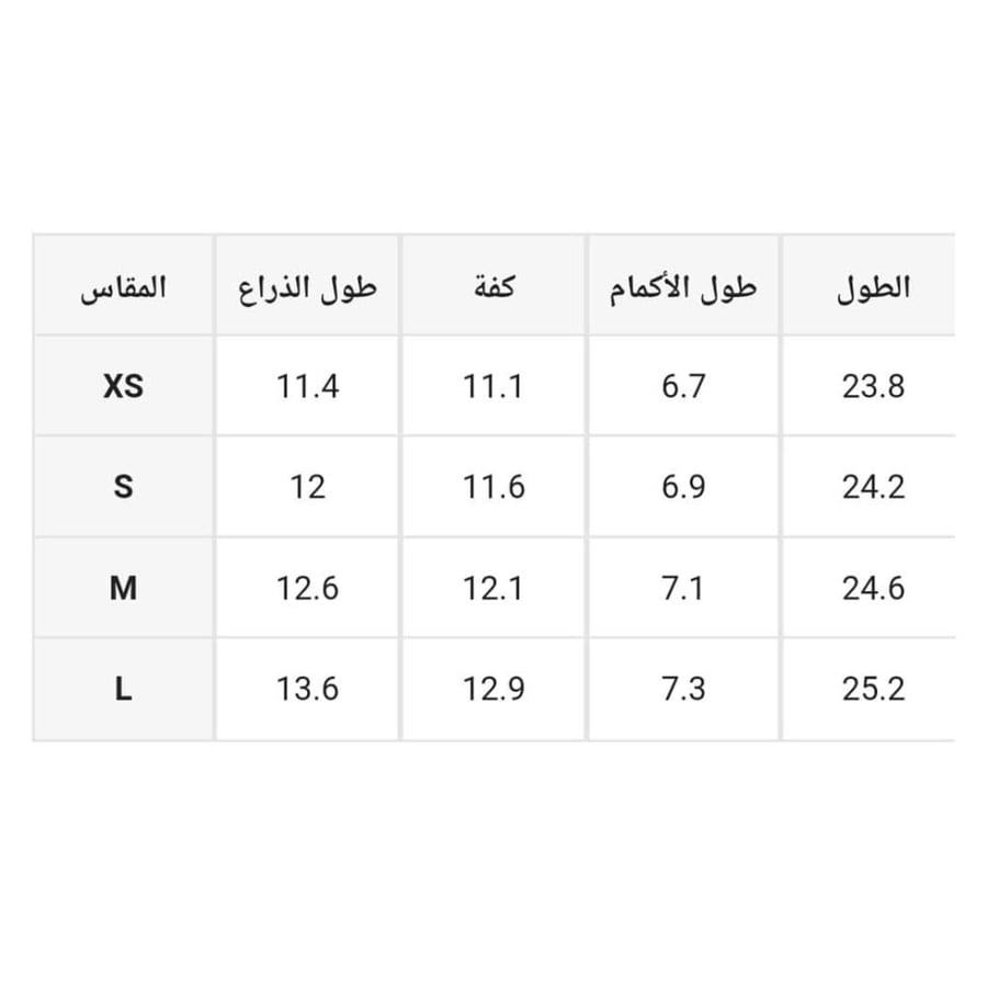تي شيرت مخطط ناعم مفتوح الظهر ،
