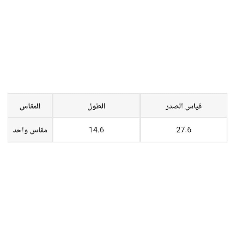 يلوزة قصيرة ناعمة مناسبة مع الجاكيت والكيمونو .