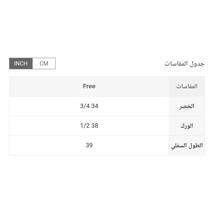 ليجنز ناعم بطباعة جميلة ،