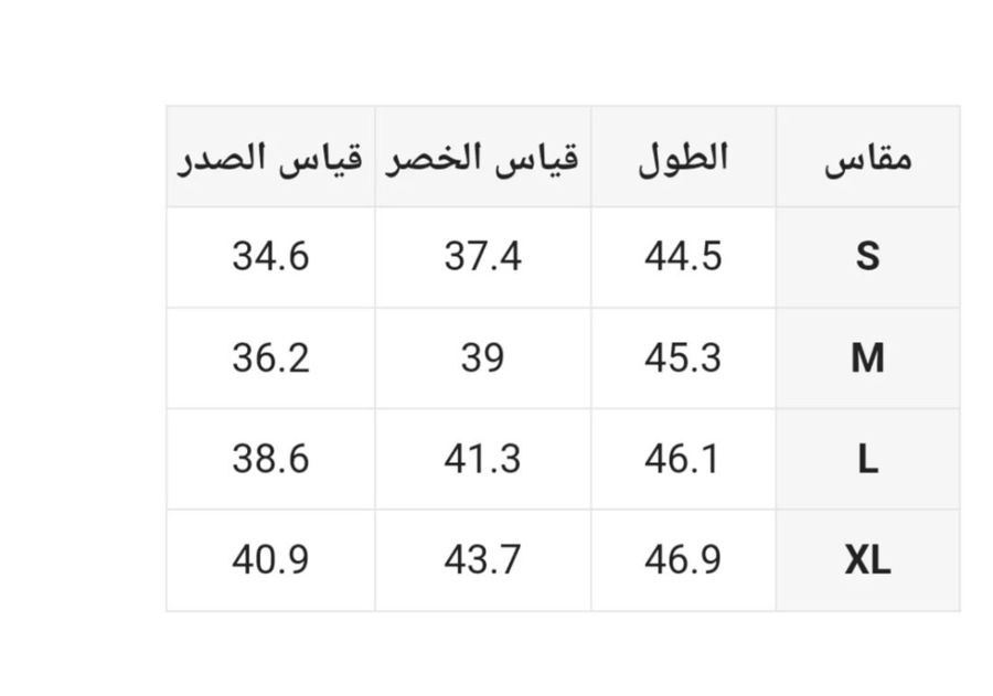 فستان ناعم ساده