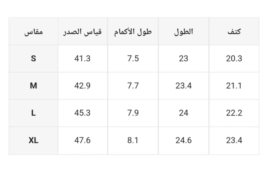 تيشيرت رياضي شبكي ناعم ومريح ،
