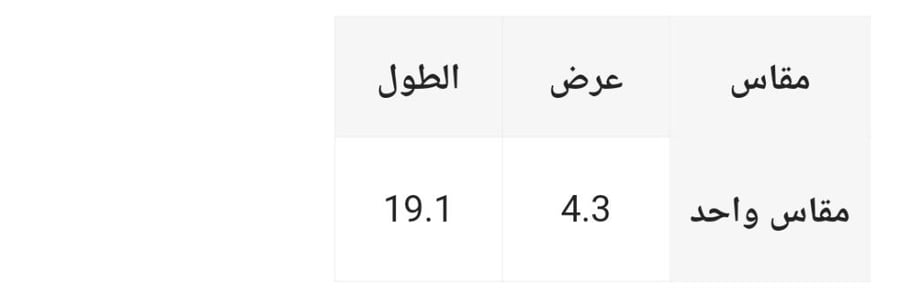 قفازات طويلة مناسبة للمناسبات والوقاية من أشعة الشمس