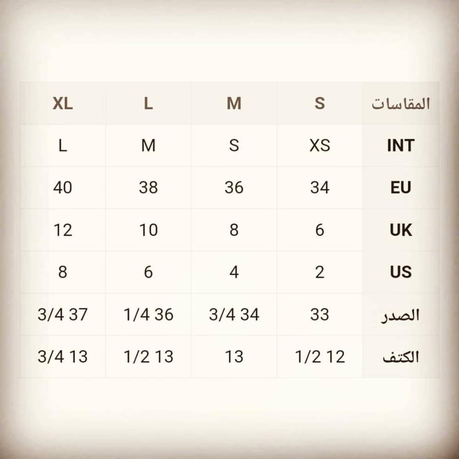 هودي قصير انيق بقبعه ،