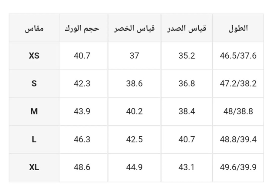 فستان صيفي خفيف وناعم ،