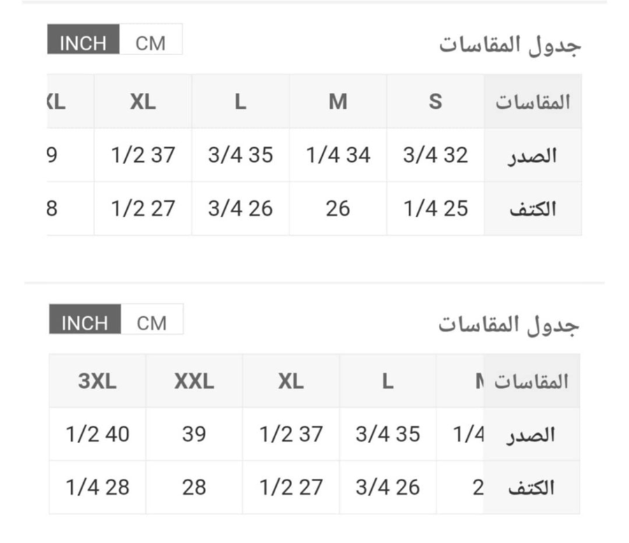 بلوزة خفيفة وناعمة بطباعة الفراشات