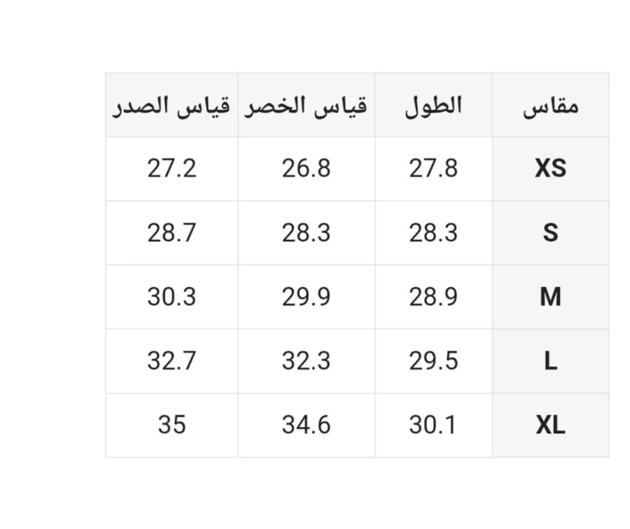 فستان جينز ناعم قصير