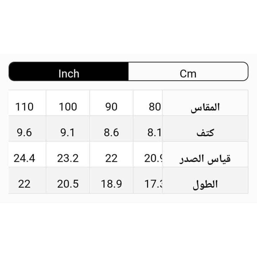فستان للصغيرات ناعم وأنيق مع حزام ،
