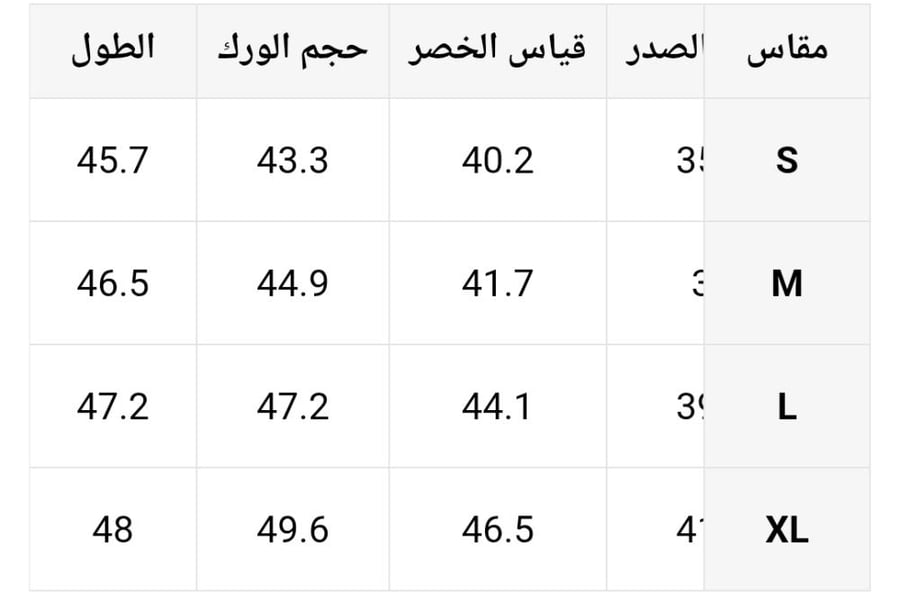 فستان جينز بسيط بجيوب