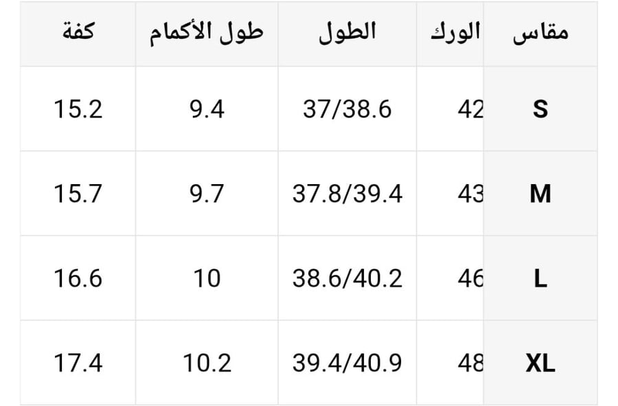 فستان صيفي مورد قصير