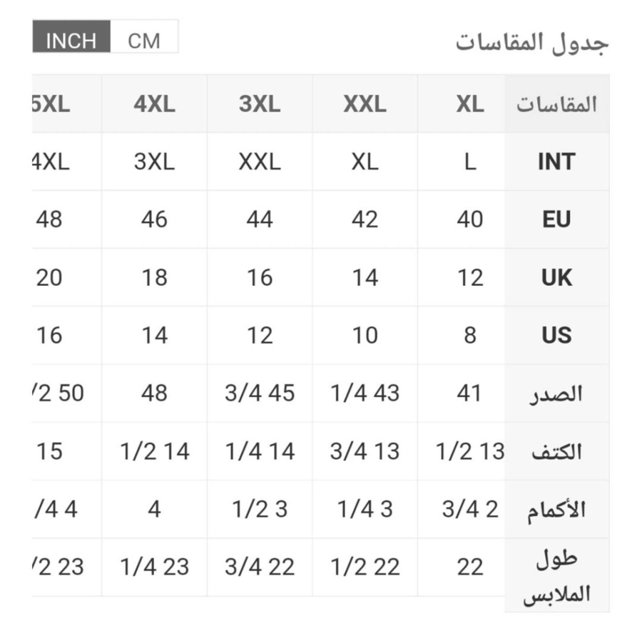 بلوزة انيقة بظهر مفتوح ، خامة نعمة ومريحة