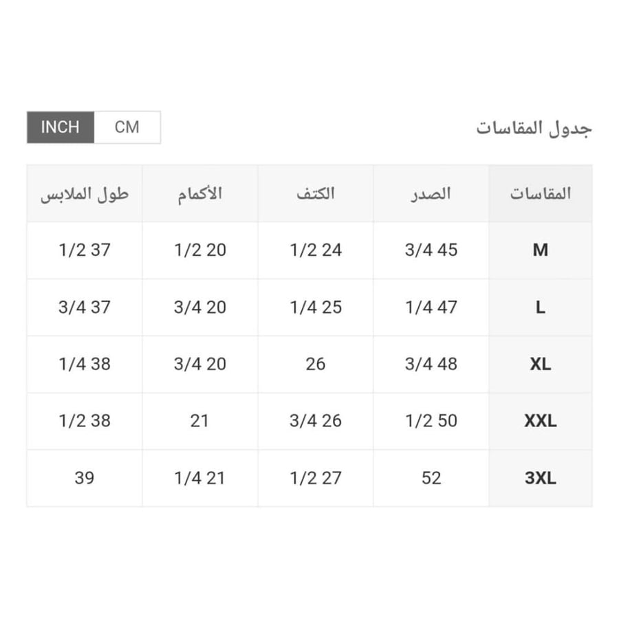 فستان قصير موديل رياضي جميل .
