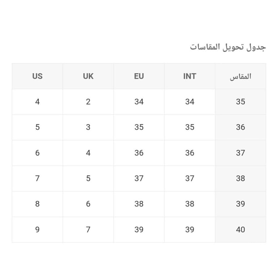 صندل أنيق وجذاب مزين بالأزهار