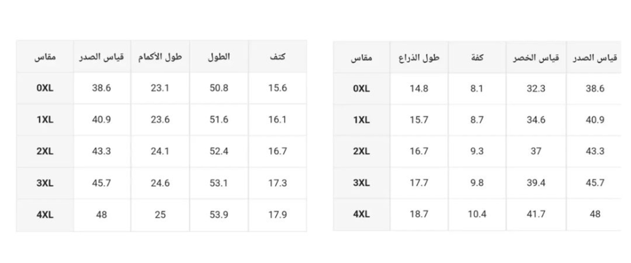 فستان بسيط سادة ناعم ،