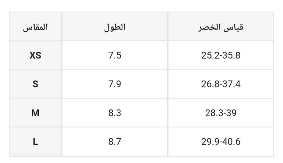 داخلي نسائي بحواف من الدانتيل