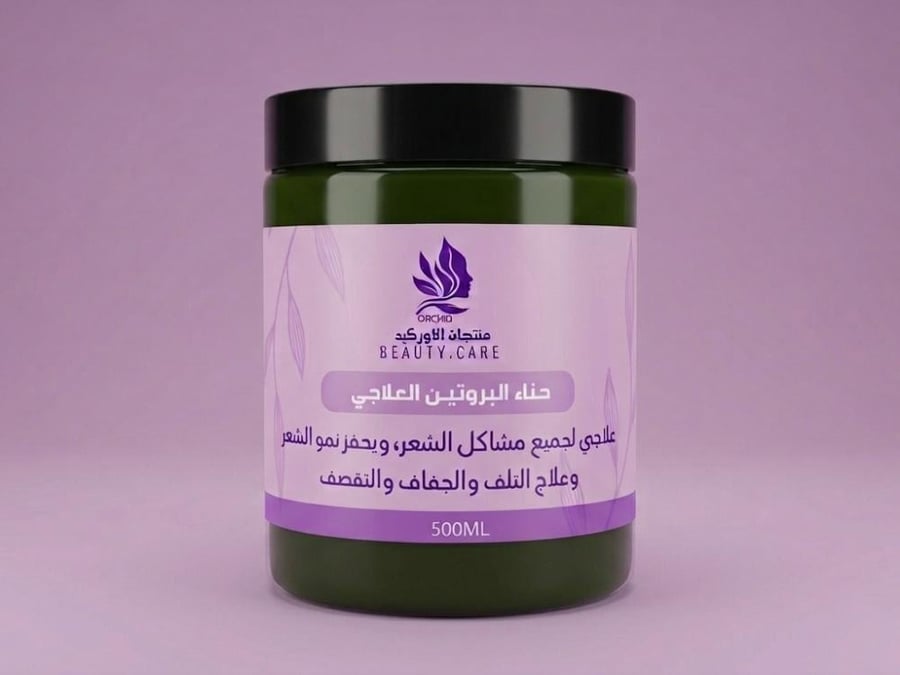 ماسك حناء البروتين