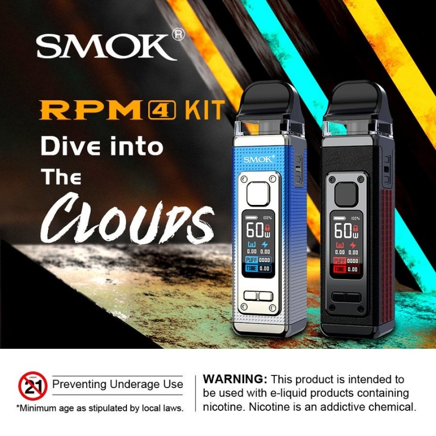 شيشة سموك ار بي ام الاصدار الرابع SMOK RPM4