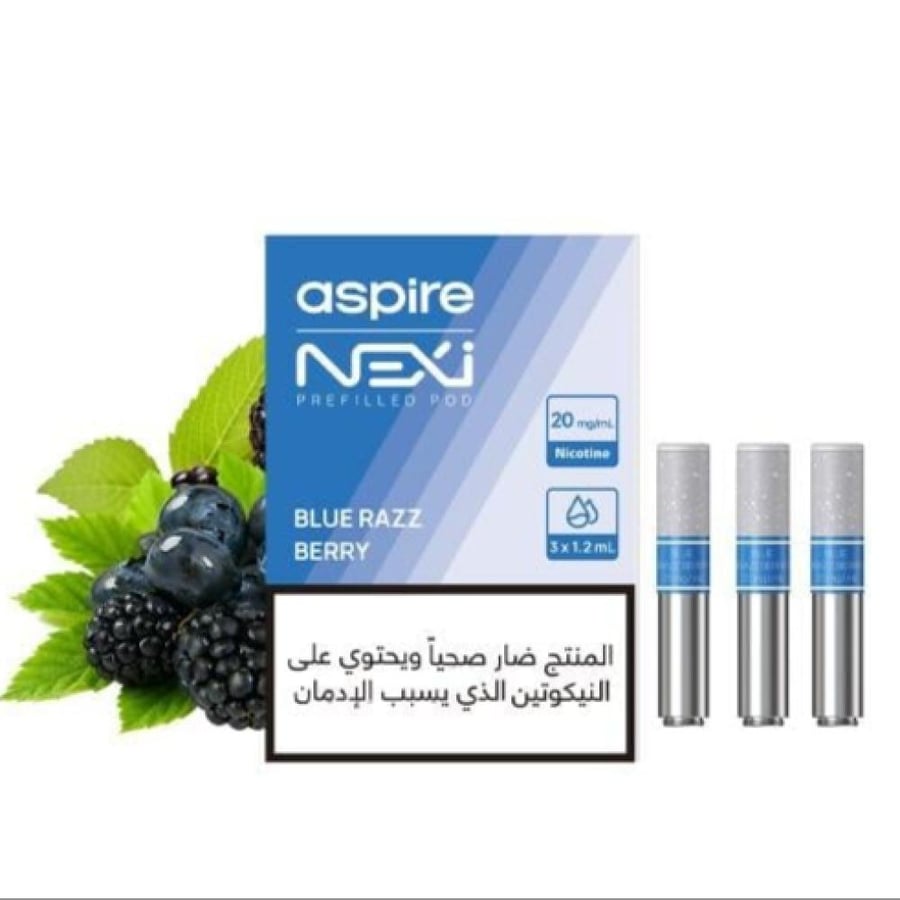 كبسولة اسباير نيكسي ون بلو راز بيري Aspire Nexi One Prefilled Pod Blue Razz Berry