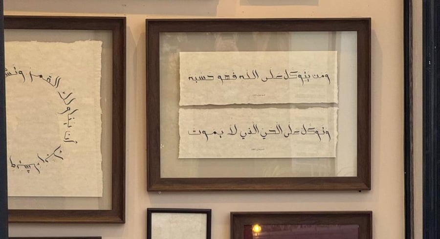 طلب خاص مقاس 95x75 cm