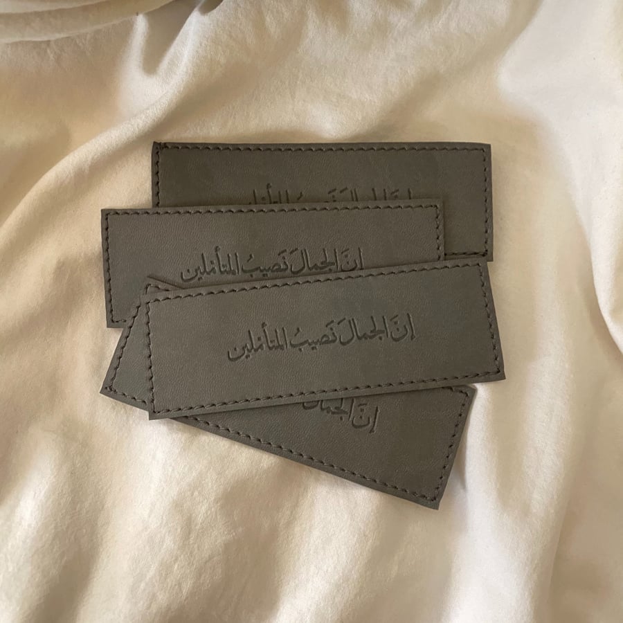 فاصل كتاب جلدي | رمادي
