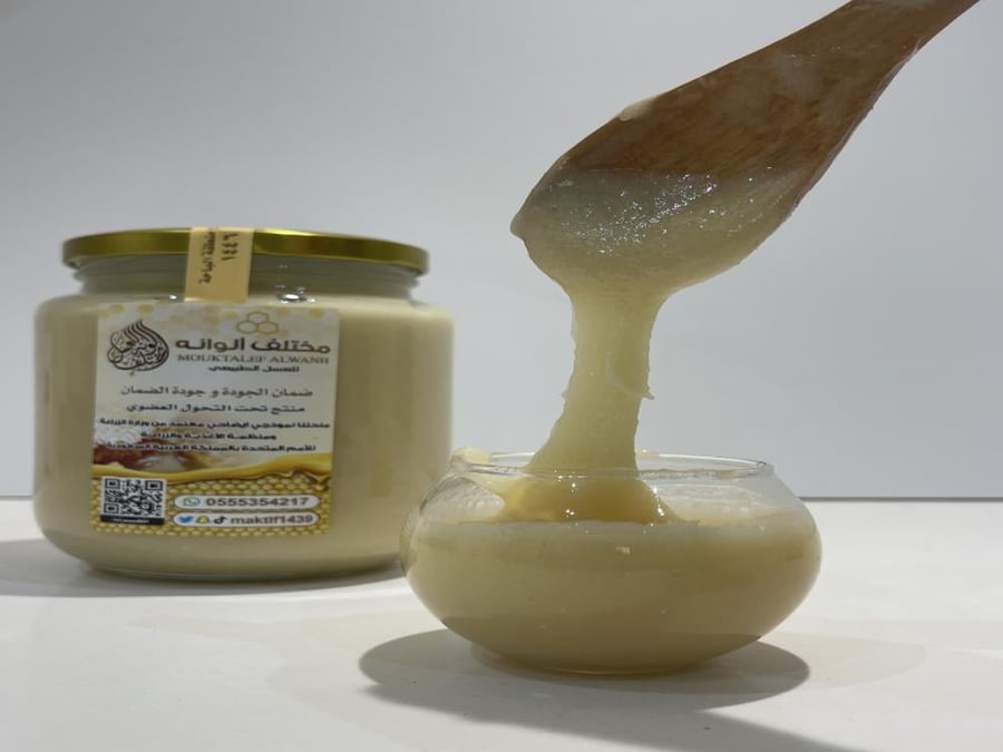 عسل المجرى البلدي